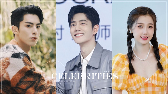 2022陸劇明星「年度熱搜榜」TOP 10！楊紫第八，楊冪第三，王一博贏肖戰，王鶴棣正當紅