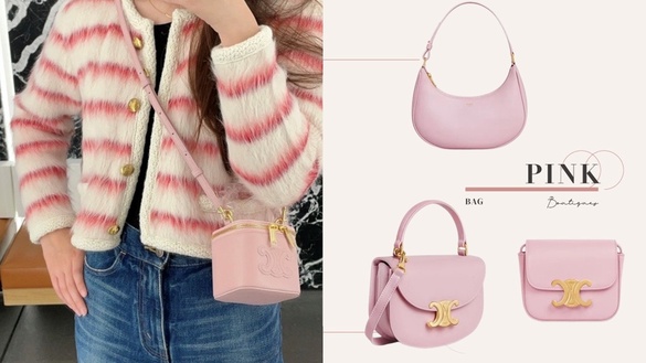 CELINE 2023春季「櫻花粉」太欠買！AVA腋下包、手提馬鞍包絕美必收，這款五萬有找