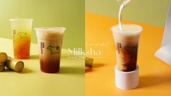 手搖優惠！迷客夏新品「甘蔗系列」登場，「甘蔗杯3Q」3種人氣加料一次喝，加碼抽機票