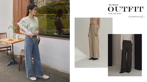 平價「顯瘦寬褲推薦」！無印良品、UNIQLO無痛拉長腿，這款出門不撞，跟著買絕不踩雷