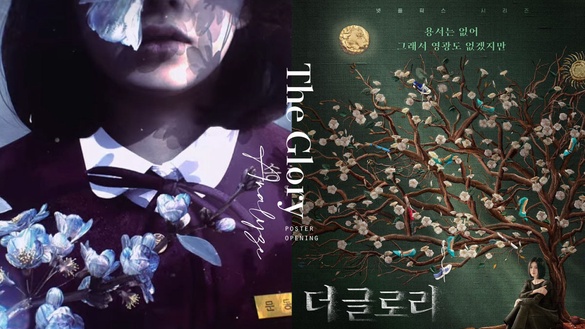 《黑暗榮耀》海報、片頭藏玄機！海報「月亮&amp;太陽」預告結局？這幕暗示同珢復仇成功？