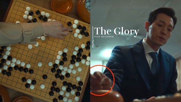 《黑暗榮耀》8個劇情隱喻！圍棋象徵復仇、黑棋代表家世，這幕暗示河度領將幫助同珢？