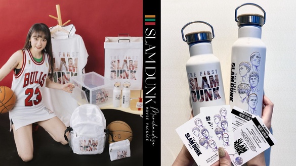 7-11「灌籃高手電影套票」快閃購集點送！7組限定周邊必搶，再推間諜家家酒安妮亞周邊