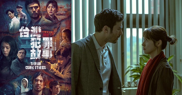 Disney+《台灣犯罪故事》開播！首發故事〈出軌〉帶你體會罪與愛的界線和寫實社會痛點