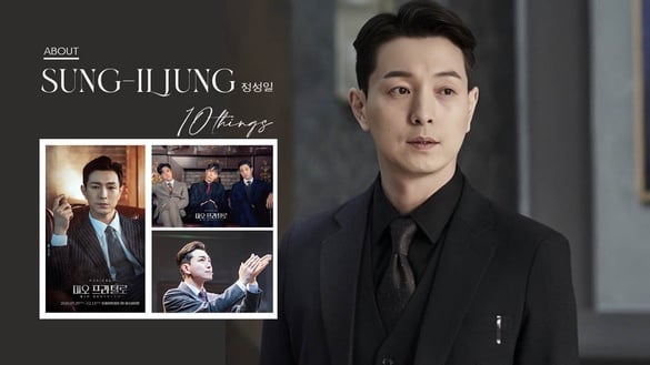 《黑暗榮耀》「河代表」鄭星一10件事！金銀淑偏愛的男人、韓劇御用丈夫，身材超瘋狂