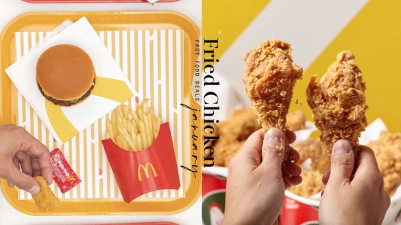 買一送一！炸雞速食「1月優惠」：麥當勞/漢堡王買一送一、拿坡里炸雞加量再享68折