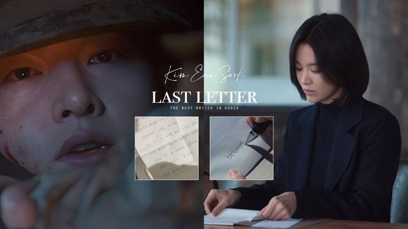 全南韓最會寫遺書！金銀淑寫過的10封遺書：《黑暗榮耀》好有感，《太陽的後裔》看到哭