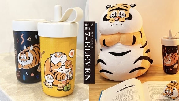 7-11「我不是胖虎」周邊開賣！胖虎生氣娃娃、隨手吸管杯、AirPods耳機套可愛必收