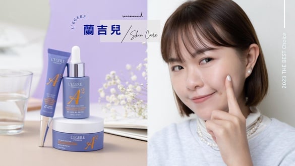 早C晚A退下，雙A美容才是王道！開架首創「A醛+A醇」從眼到臉緊緻發光，澎出人生高點