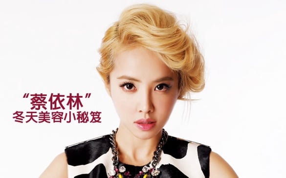 ＜美人誌＞獨家！「蔡依林」療癒美容技巧大公開～