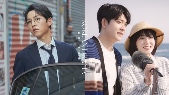 韓網票選「結局最爛」韓劇TOP10！玄彬《阿宮》&amp;《禹英禑》都上榜，冠軍真的太讓人失望