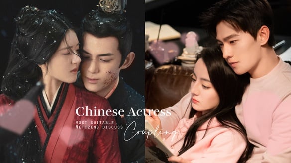 陸劇10位女星「火花最強」CP搭檔！熱巴和楊洋最搭，楊紫和李現最搭，趙露思和吳磊最搭