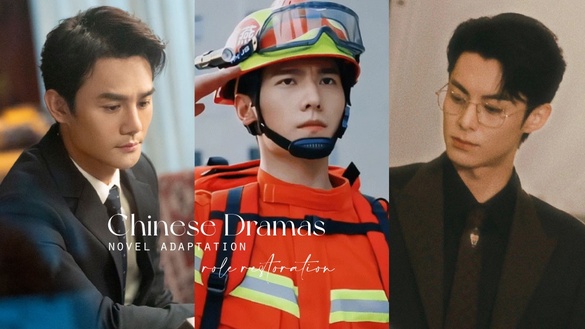 2023小說改編陸劇9個神仙男主！《向風而行》王凱演活角色，楊洋&amp;王鶴棣根本小說走出來