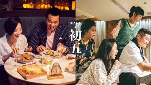 大年初五「送窮日」！遵守初五「3大禁忌」趕走貧困、旺開市！