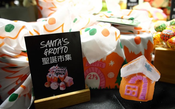 LUSH 2013 聖誕銀河派對