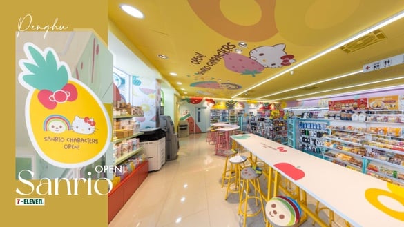 Kitty在澎湖！7-11「OPEN!Ｘ三麗鷗」主題店登場，大型打卡牆必拍、限定周邊超欠買