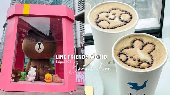 熊大登陸台北101！「LINE FRIENDS WORLD」特展，4米高熊大必拍，kafeD限定餐點太可愛