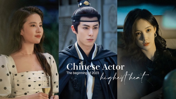 2023開年陸劇演員「最高熱度榜」Top10！《狂飆》李一桐贏李現，王鶴棣第4，冠軍無懸念