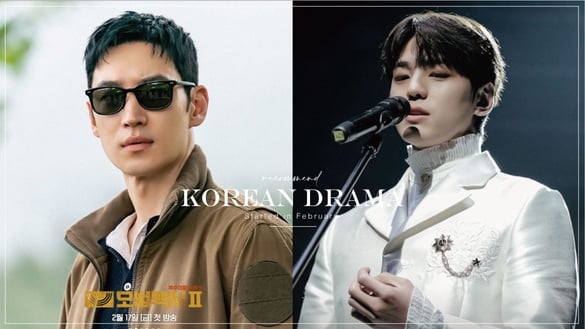 2月開播韓劇推薦！朴炯植、金旻奎、李聖經都攜新作回歸，《模範計程車2》本季必追！