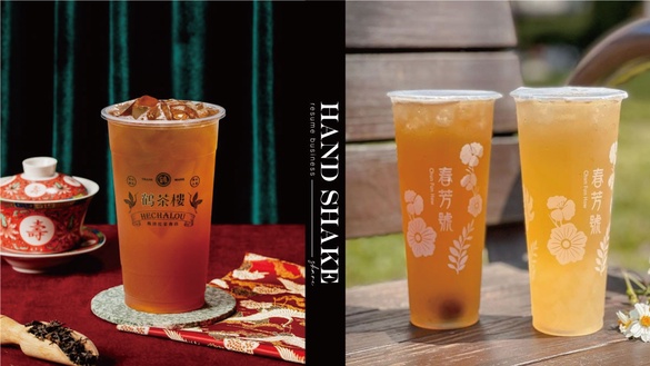 手搖開工優惠！鶴茶樓、鮮茶道、功夫茶都推買一送一，「這家」買飲料還抽沖繩來回機票