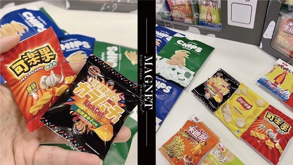 全家優惠！到全家買指定零食免費送可愛「零食造型磁鐵」，獨家贈禮零食控必收！