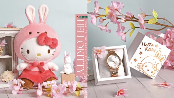 Kitty變身兔子！7-11「兔年HELLOKITTY」周邊：8吋Kitty兔玩偶、造型手錶，寬口杯必收