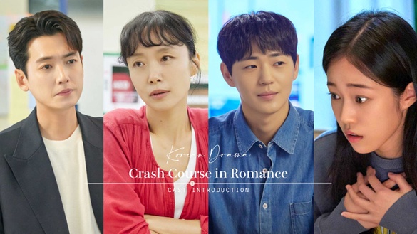 《浪漫速成班》8位演員介紹！全道嬿和孔劉演過19禁床戲，「善才」竟有演《還魂2》！