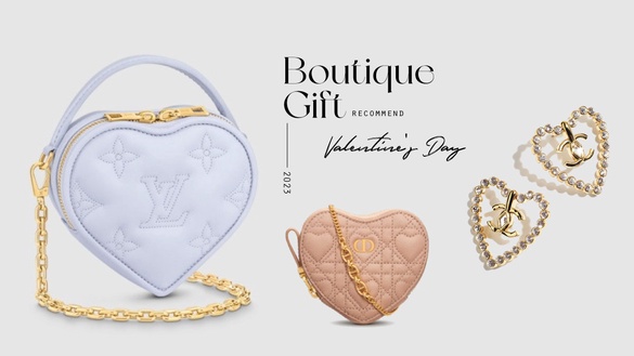 2023「情人節精品禮物」推薦！LV、DIOR愛心包可愛爆棚，CHANEL耳環奢華百搭
