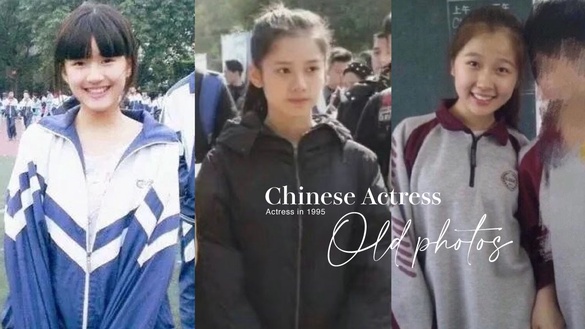10位陸劇95花青澀舊照！白鹿、趙露思從小美到大，楊超越肉肉舊照很驚人，宋祖兒是真美