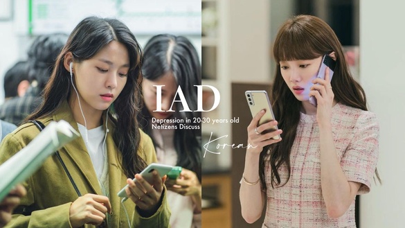 韓網熱議「20～30代的咖啡因抑鬱」！不看IG會不安、讚數變少會鬱悶——你也網路成癮嗎