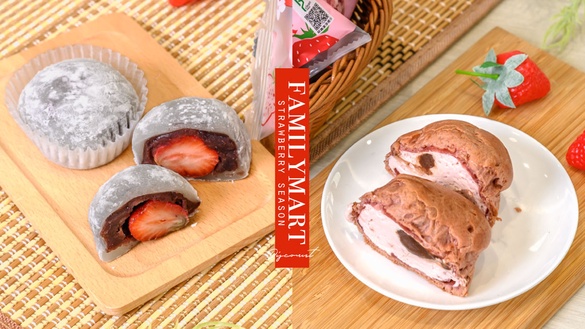草莓控搶吃！全家草莓季登場「草莓優格霜淇淋」回歸、草莓泡芙＆大福必吃再享半價優惠