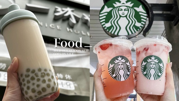 全家草莓霜淇淋回歸！開賣即秒殺話題美食：全家草莓優格霜淇淋、一沐日草仔粿奶茶上榜
