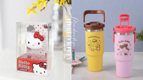 7-11「HELLO KITTY周邊」開賣！Kitty手提保冷杯、隨身碟太萌，側背包、旅行袋實用必收