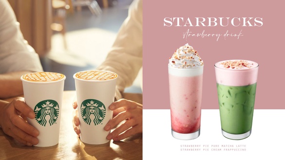 星巴克買一送一！星巴克「草莓派星冰樂、草莓派抹茶那堤」開賣，「這樣」就能搶先喝