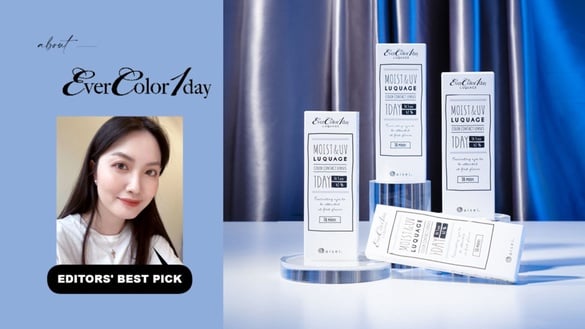 「透明感」隱形眼鏡日本正夯！大勢EverColor秒造氛圍感美女，編輯推薦必收春夏款！