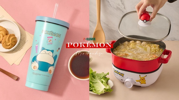 7-11「寶可夢周邊」開賣！皮卡丘多功能料理鍋、卡比獸束口後背包、吸管杯，實用必收