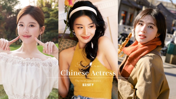 網評「最高顏值95後女星」TOP10！李蘭迪、趙露思沒有前五，王楚然第三，冠軍是真美