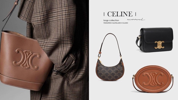 CELINE必買十大包款推薦！Triomphe凱旋門、經典CLASSIC超生火，這款是小資入門首選
