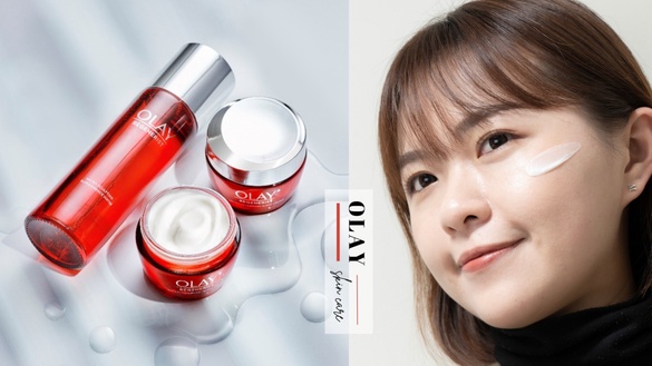 蟬聯10年開架抗老乳霜霸主！全新升級OLAY膠原大紅瓶*，不怕PK專櫃，看得到的澎潤緊緻