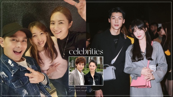 台韓星神奇同框照！林俊傑合體NewJeans，宋慧喬&amp;許光漢看不出差9歲，這組顏值太高