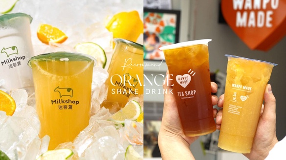 10間手搖「柳橙飲品」推薦！萬波ｘHUMAN MADE春橙綠茶、迷客夏柳丁綠茶，這杯網友推爆