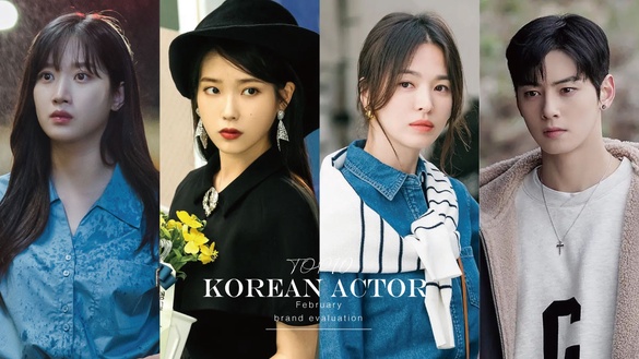 2月韓劇演員「品牌評價」TOP10！玄彬僅第9，孔劉第6輸車銀優、IU，他竟打敗宋慧喬奪冠