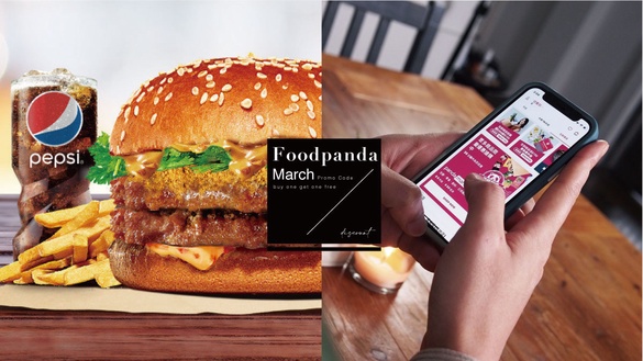 買一送一！foodpanda 3月優惠碼：麥當勞5折起、漢堡王買一送一、星巴克半價開喝
