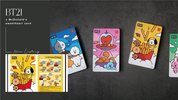 BT21現身「麥當勞甜心卡2023」！8大BT21主角推4款甜心卡再享超值A+B優惠