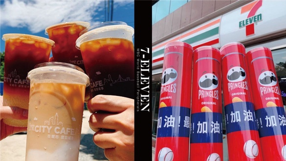 7-11「WBC世棒周邊&amp;優惠」：咖啡全品項3件77折、零食第2件10元，品客巨型加油棒必買