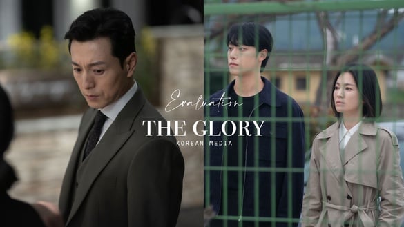 《黑暗榮耀2》韓評劇透搶先看！河度領親口承認「精神出軌」，涎鎮新的「電捲棒」是她