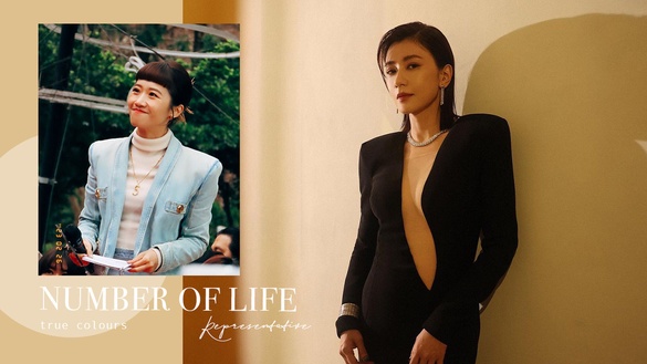 生命靈數「真實性格&amp;代表人物」公開！2號人是影后、9號人超大愛，5號人最不受控？