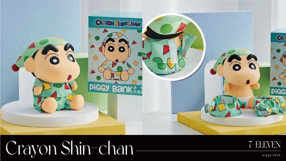 7-11「蠟筆小新周邊」預購開跑！手可移動+脫衣服的「小新睡衣存錢筒」、4款薄毯超欠收