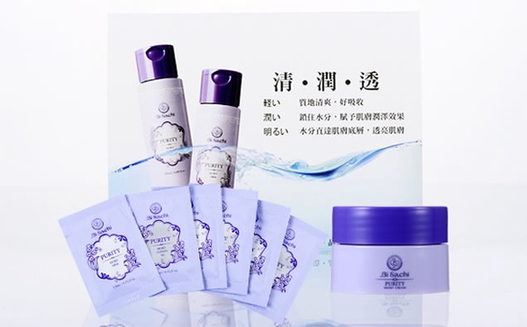 BEAUTY美人誌12月號  華麗聖誕月，氣勢登場！