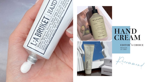 編輯推薦｜清新草本護手霜推薦！Aesop、歐舒丹香氣迷人，清爽不黏膩辦公室用超適合